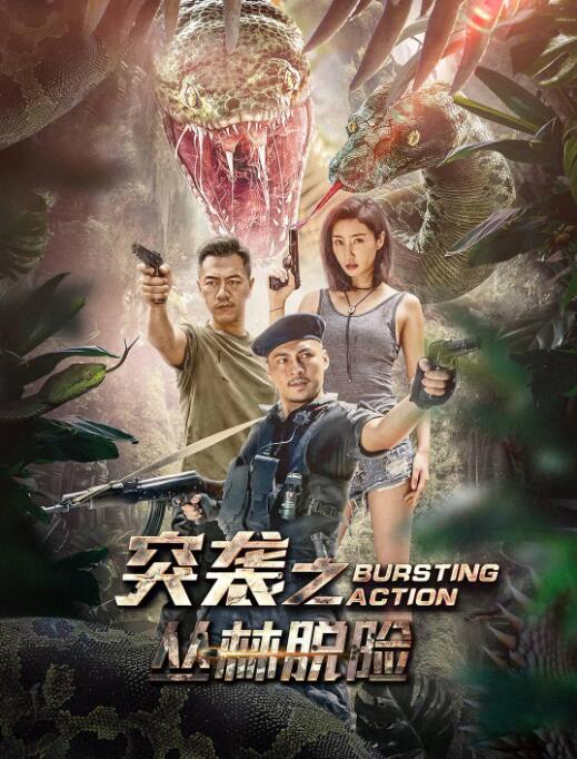 《漂亮的姐姐》剧照：沈砚在窗边踩缝纫机